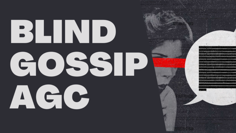 Blind Gossip AGC Decoding: Navigating the World of Speculations